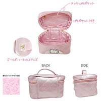 Hello Kitty Vanity Pouch [Pink Angel]
