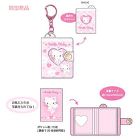 Hello Kitty 90s Mini Photo Album Keychain [Blue Nurse]
