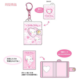 Hello Kitty 90s Mini Photo Album Keychain [Hibiscus]