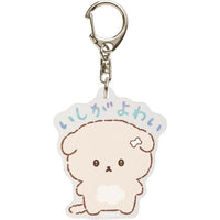 Ishiyowa-chan Acrylic Keychain Standing
