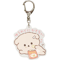 Ishiyowa-chan Acrylic Keychain Eating Chips