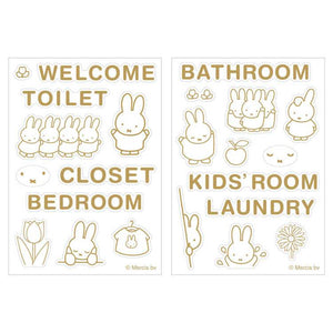 Miffy Room Sign Sticker A