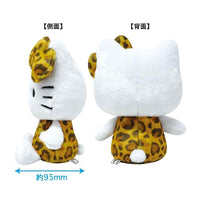 Leopard Hello Kitty Plush [Pink]
