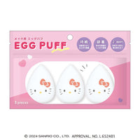 Hello Kitty 3pc Makeup Sponge
