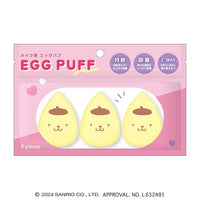 PomPomPurin 3pc Makeup Sponge
