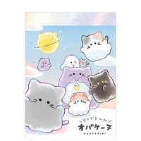 Obakenu "With the Cat Tribe" Mini Memo Pad D
