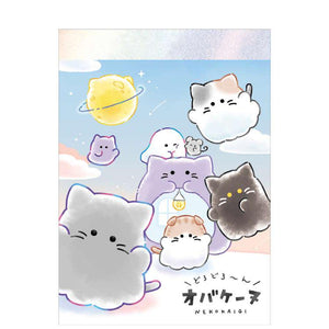 Obakenu "With the Cat Tribe" Mini Memo Pad D