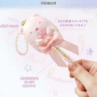 "Sumikko Magic Salon for Sleepless Nights" Tokage Plush Magic Wand
