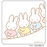 Miffy Acrylic Coaster - Miffy & Melanie
