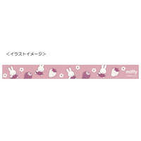 Miffy Strawberry Neck Strap
