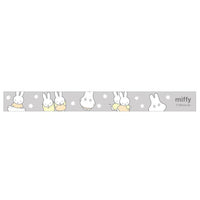 Miffy Ghost Neck Strap
