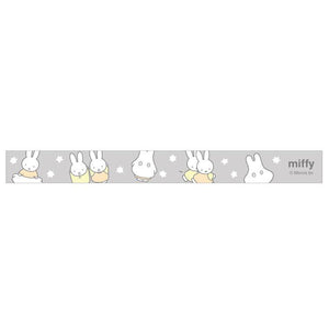 Miffy Ghost Neck Strap