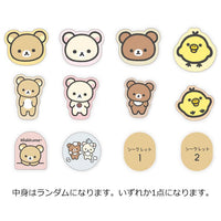 Rilakkuma Acrylic Paper Clip Blind Bag
