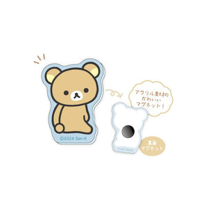 Rilakkuma Acrylic Magnet Blind Bag