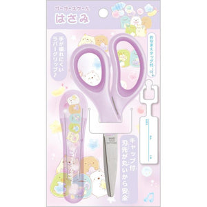 Sumikko Gurashi x GoGo School Scissor w/ Cap [Purple]