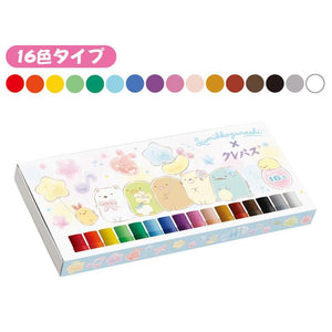 Sumikko Gurashi x GoGo School Crayons Set