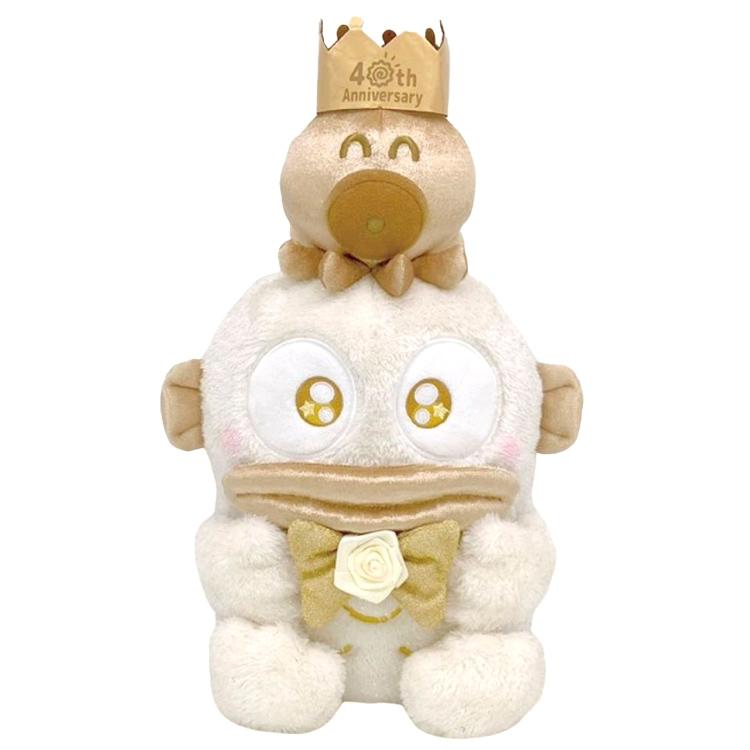 Hangyodon Gold Birthday 40th Anniversary Plush [L]