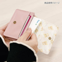 Rilakkuma Business Card Wallet
