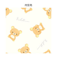 Rilakkuma Business Card Wallet
