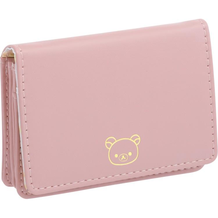 Rilakkuma Business Card Wallet