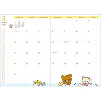 Rilakkuma Monthly Planner B6 Year 2025 [Rilakkuma & Friends]
