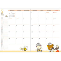 Rilakkuma Monthly Planner B6 Year 2025 [Rilakkuma & Friends]
