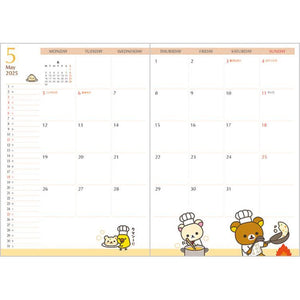 Rilakkuma Monthly Planner B6 Year 2025 [Rilakkuma & Friends]