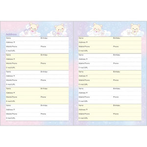 Rilakkuma Monthly Planner B6 Year 2025 [Rilakkuma & Friends]