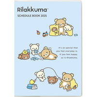 Rilakkuma Monthly Planner B6 Year 2025 [Rilakkuma & Friends]
