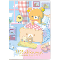 Rilakkuma Schedule Book Year 2025 [Morning]
