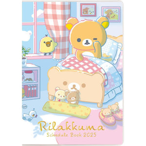 Rilakkuma Schedule Book Year 2025 [Morning]