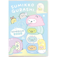 Sumikko Guashi Planner 2025 [Snake]
