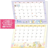 Sumikko Gurashi Horizontal A4 Wall Calendar 2025 [Snake]
