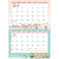 Sumikko Gurashi Horizontal A4 Wall Calendar 2025 [Snake]
