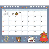 Rilakkuma Desktop Calendar 2025 [Snake]
