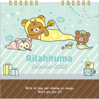 Rilakkuma Desktop Calendar 2025 [Snake]
