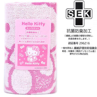 Hello Kitty Bath Mat
