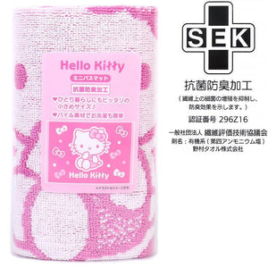 Hello Kitty Bath Mat