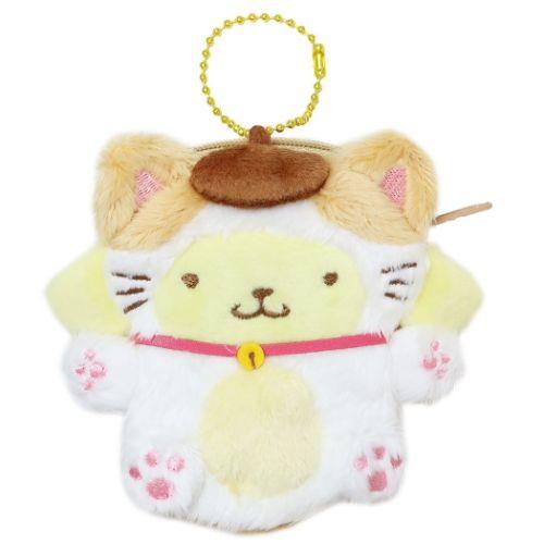 MochiThings: Happy Key Ring Pouch