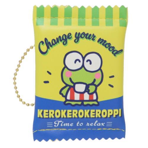 Keroppi Vintage Retro Mini Pouch