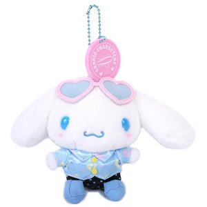 Cinnamoroll "Fantasy Trip" Mascot Plush