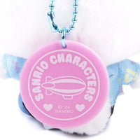 Cinnamoroll "Fantasy Trip" Mascot Plush
