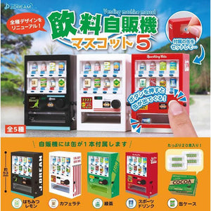 Japan Vending Machine Gachapon