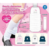 Sanrio Long Sock / Bottle Sleeve Gachapon