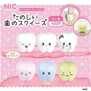 Tooth Squishy Gachapon