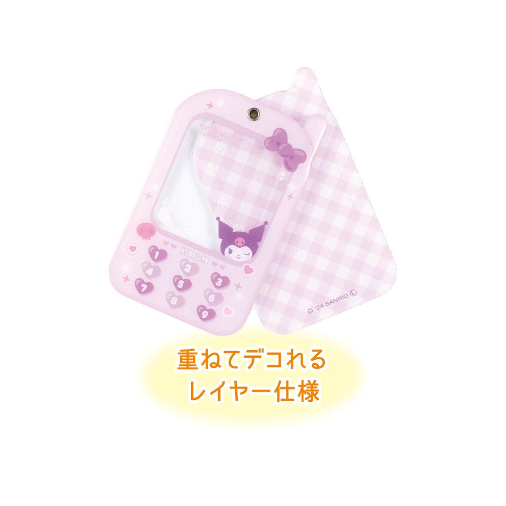 Kuromi Photo Holder Cell Phone Keychain | Charms LOL