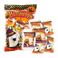 Halloween Marshmallow Candy 2024 limited
