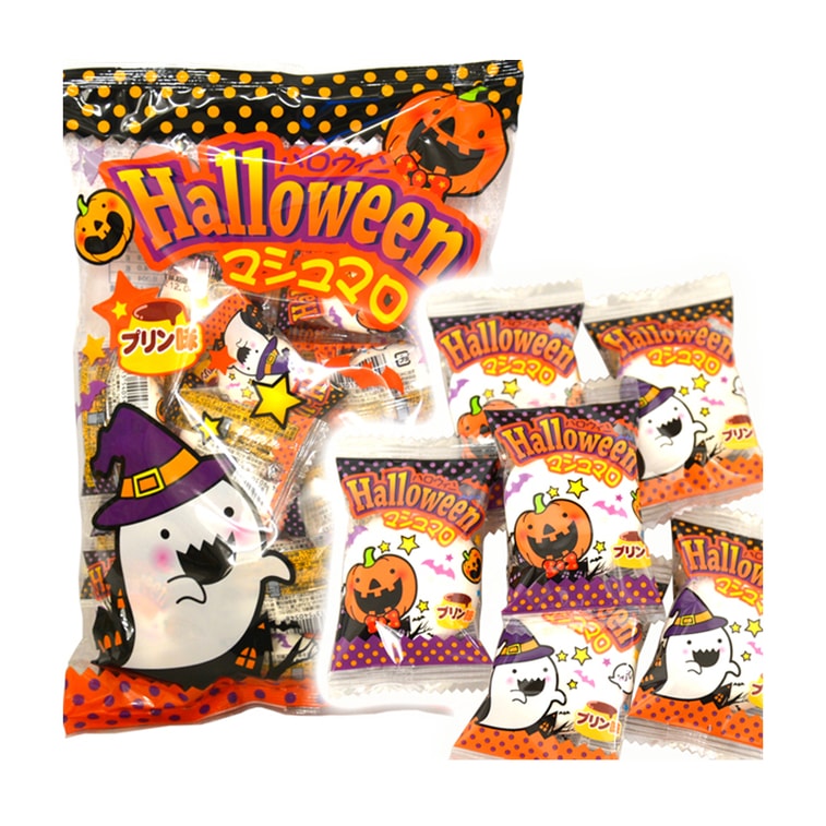 Halloween Marshmallow Candy 2024 limited