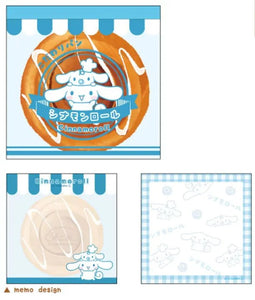 Cinnamoroll Retro Bread Memo Pad