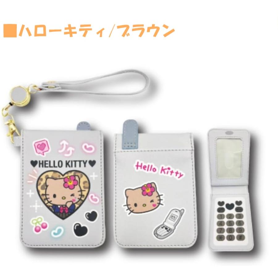 Hello Kitty Reel Pass Case Gal Phone [Grey]